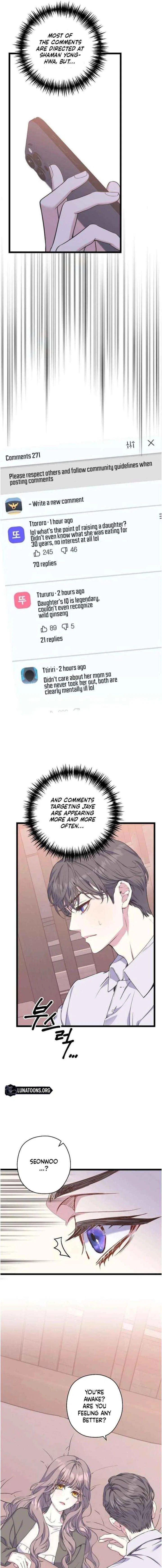 Couple’s Time Chapter 39 – Page 7