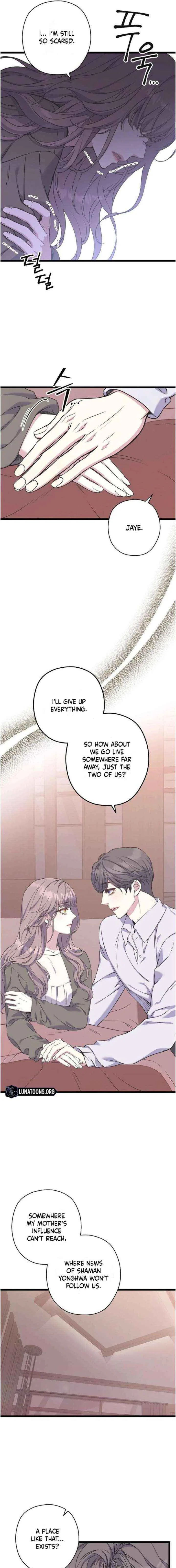 Couple’s Time Chapter 39 – Page 9