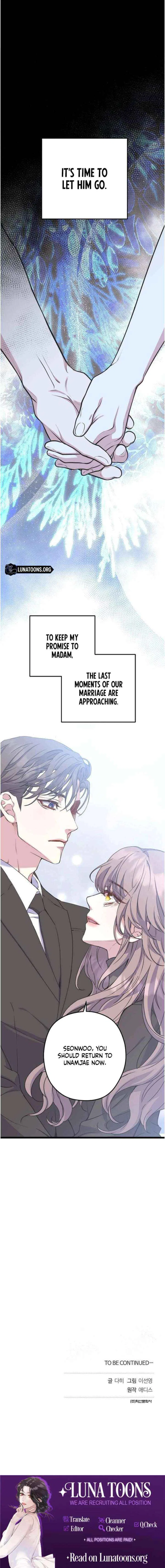 Couple’s Time Chapter 39 – Page 16