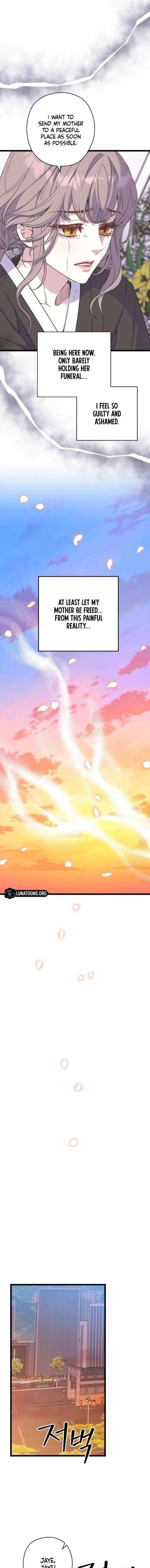 Couple’s Time Chapter 38 – Page 7