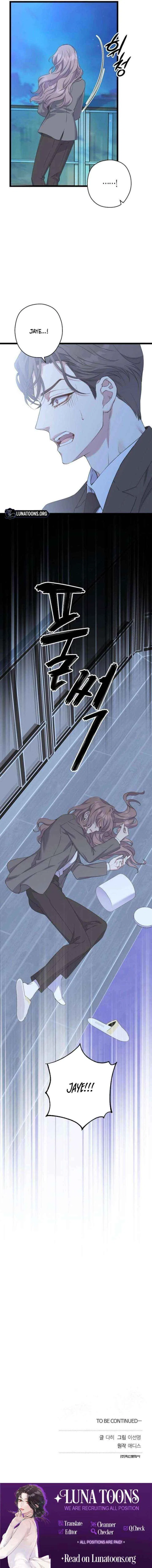 Couple’s Time Chapter 38 – Page 15