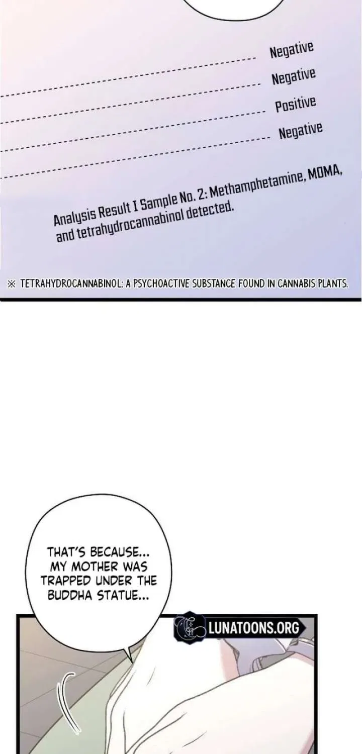 Couple’s Time Chapter 37 – Page 5