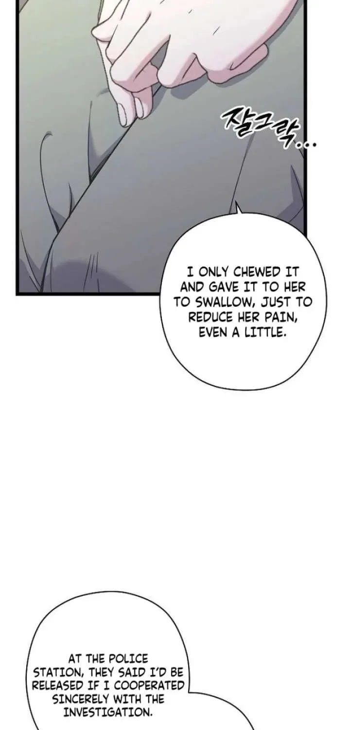 Couple’s Time Chapter 37 – Page 6