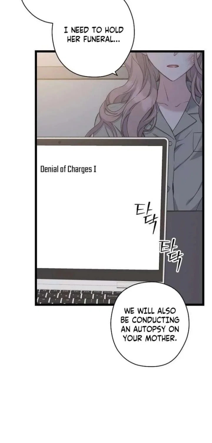 Couple’s Time Chapter 37 – Page 8