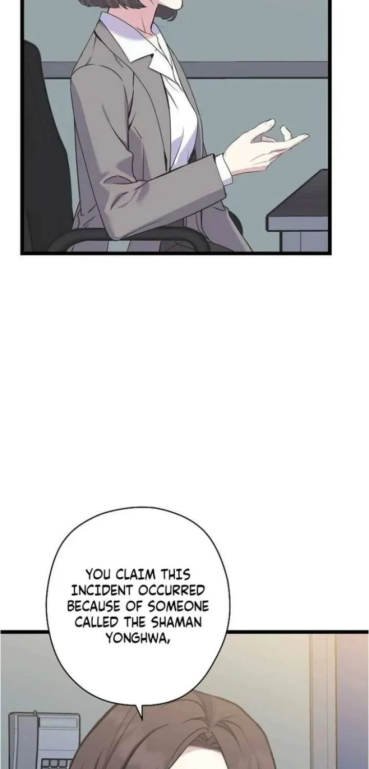 Couple’s Time Chapter 37 – Page 14