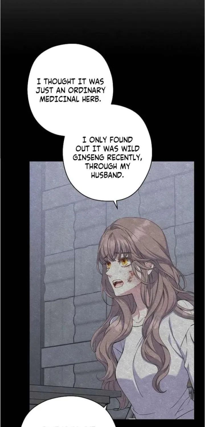 Couple’s Time Chapter 37 – Page 24