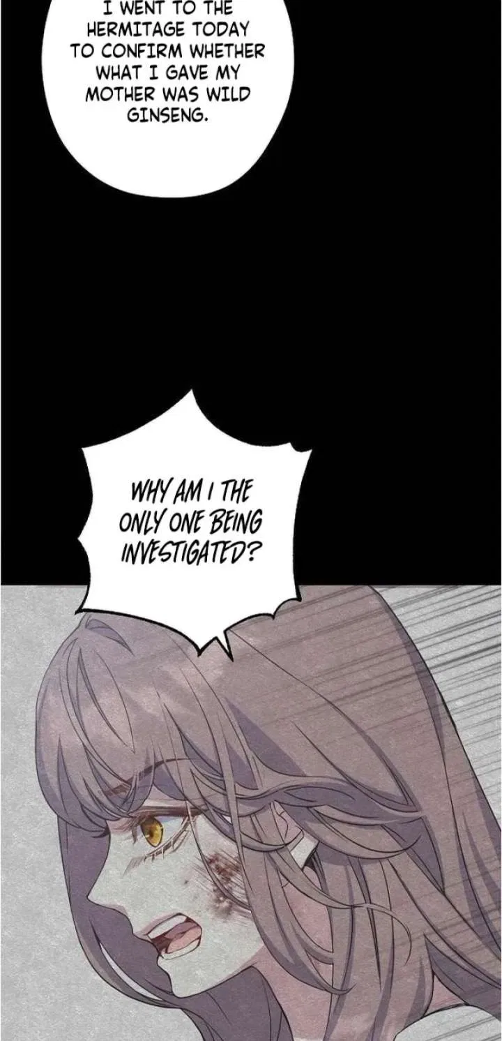 Couple’s Time Chapter 37 – Page 25