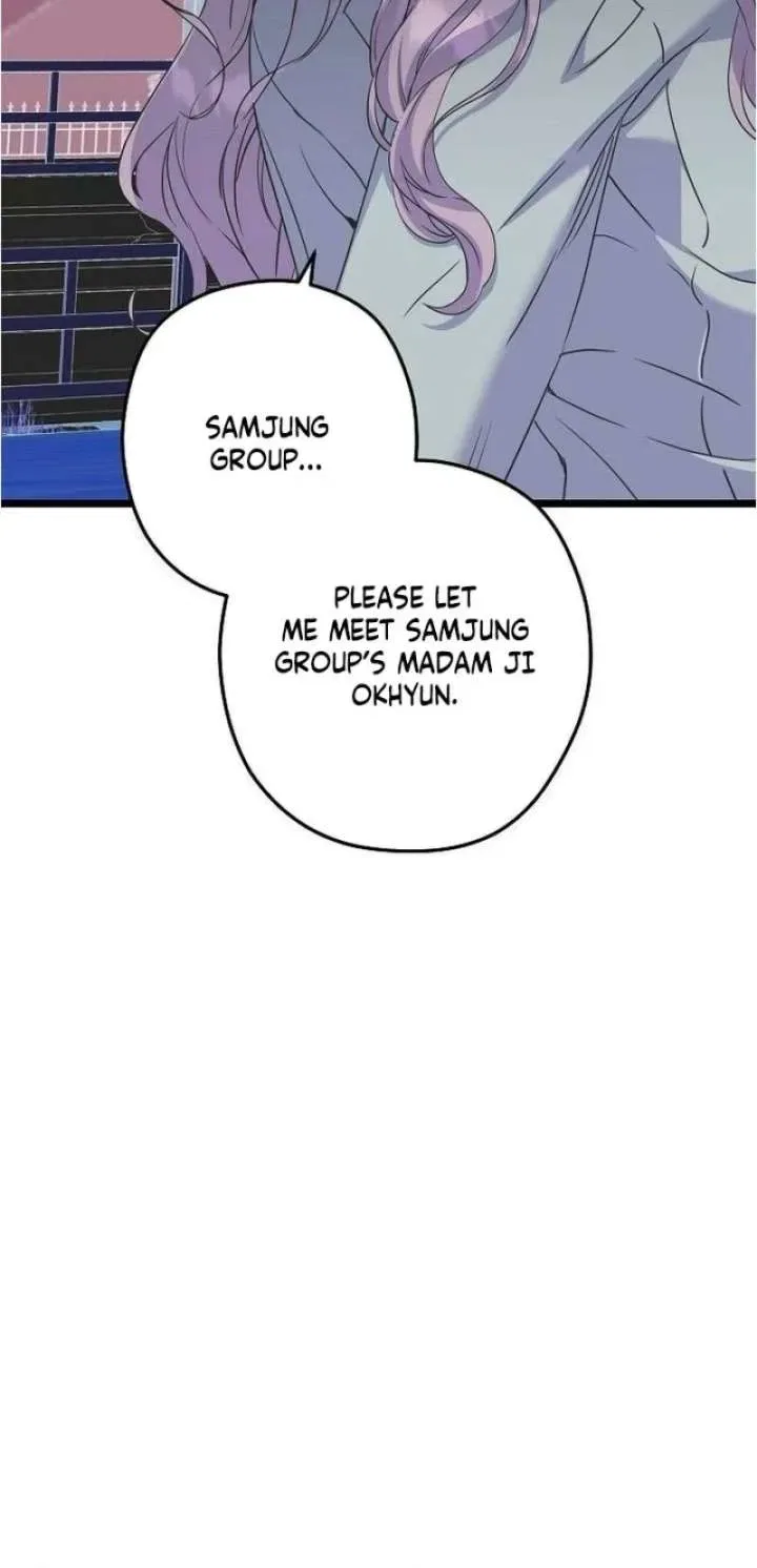 Couple’s Time Chapter 37 – Page 30