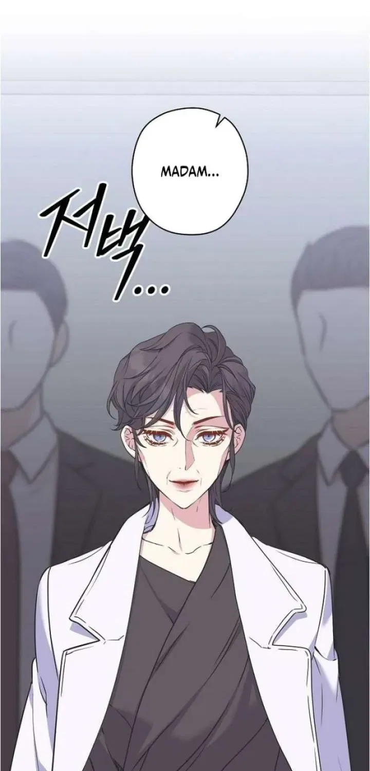 Couple’s Time Chapter 37 – Page 32