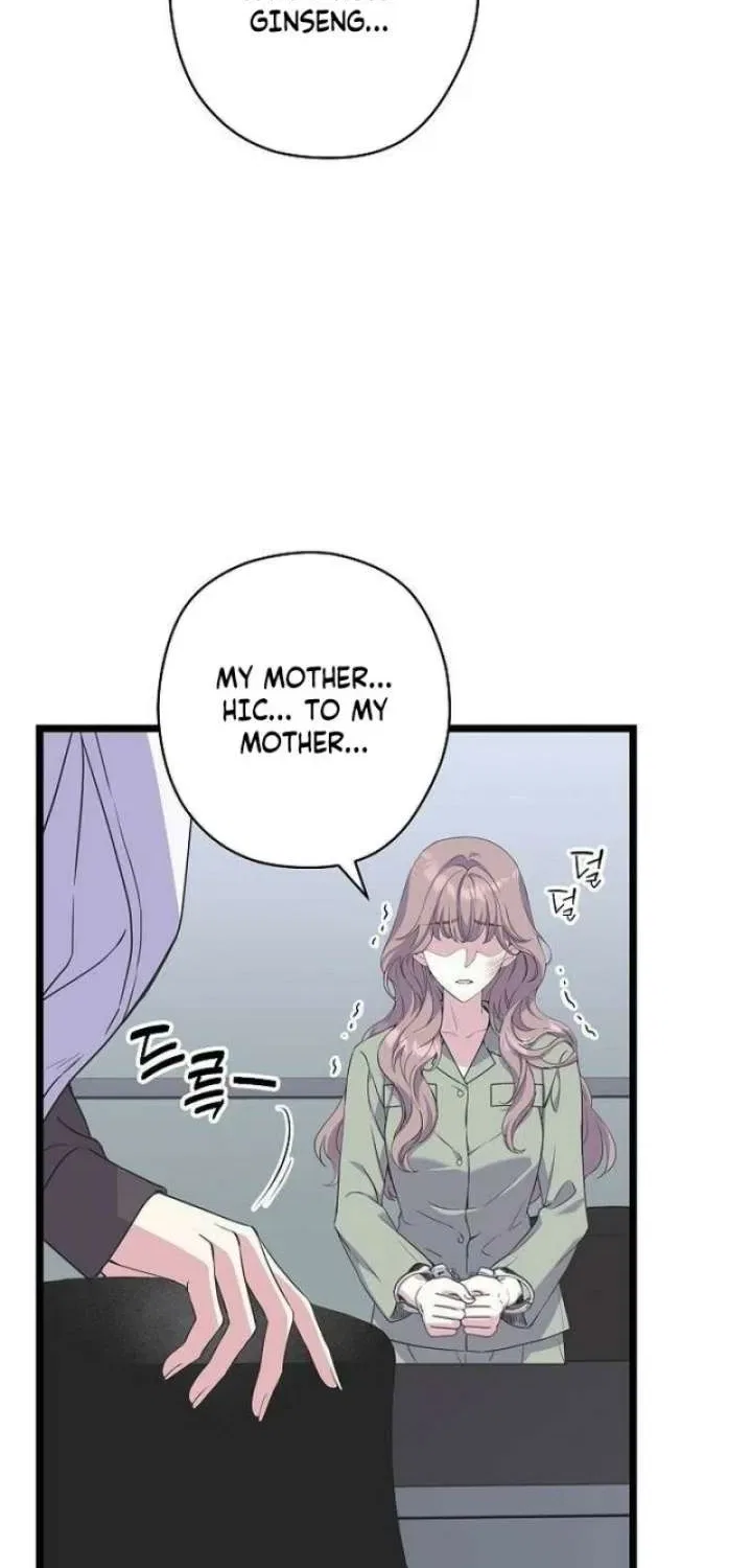 Couple’s Time Chapter 37 – Page 34