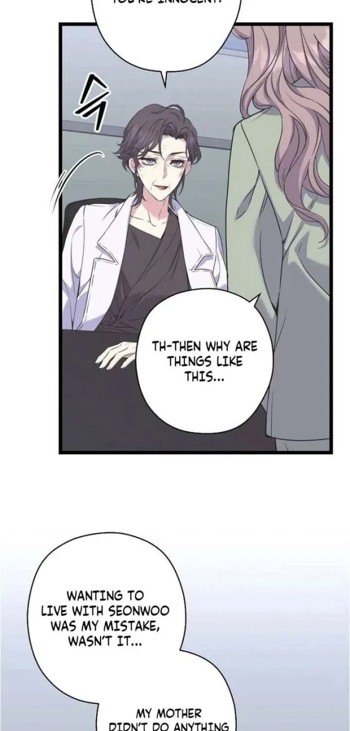 Couple’s Time Chapter 37 – Page 37