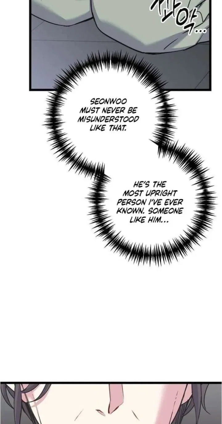 Couple’s Time Chapter 37 – Page 55