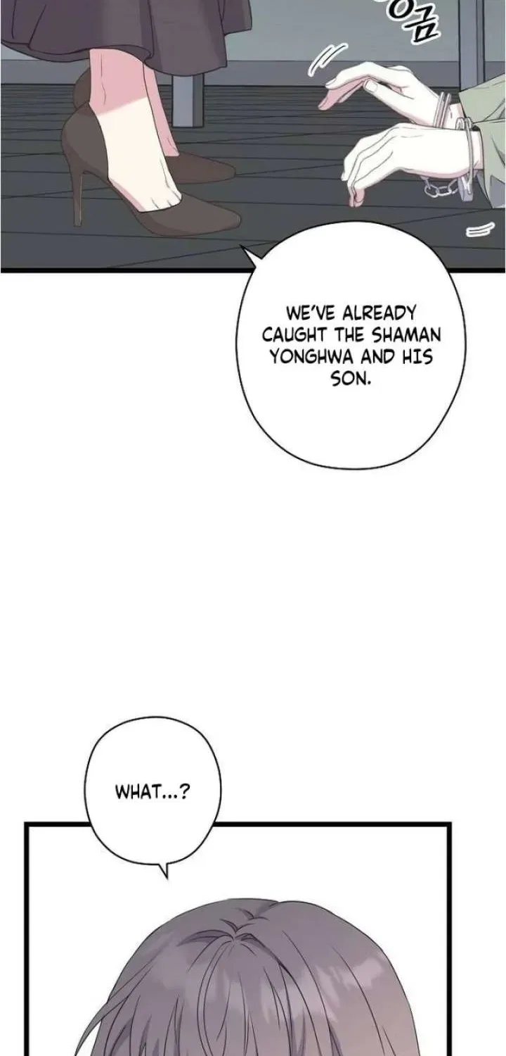 Couple’s Time Chapter 37 – Page 57
