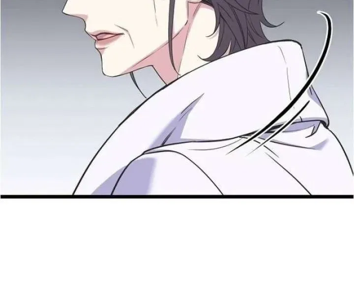 Couple’s Time Chapter 37 – Page 74