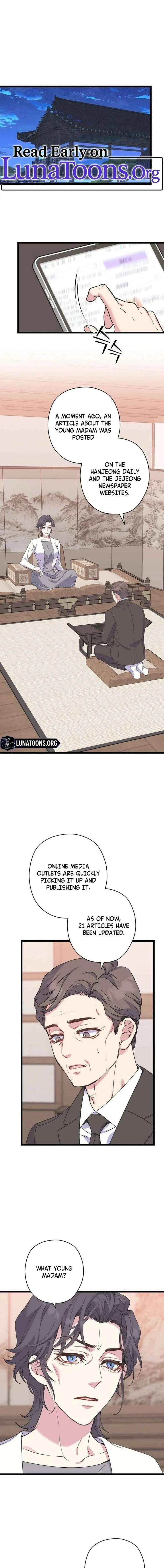 Couple’s Time Chapter 36 – Page 1