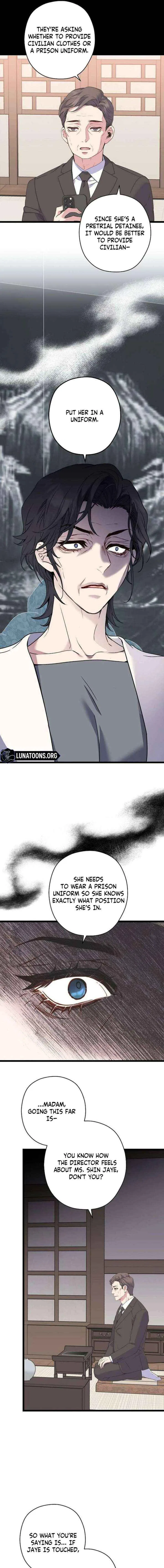 Couple’s Time Chapter 36 – Page 3