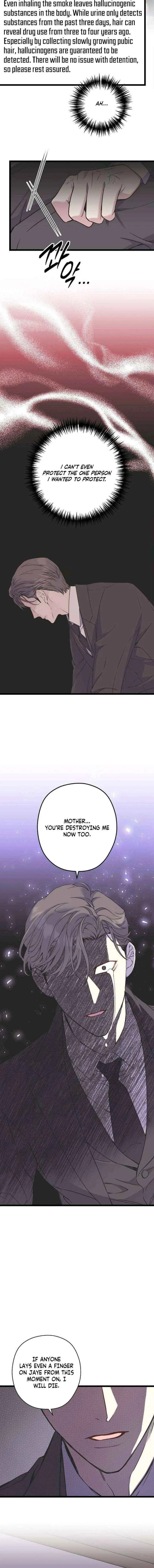 Couple’s Time Chapter 36 – Page 14
