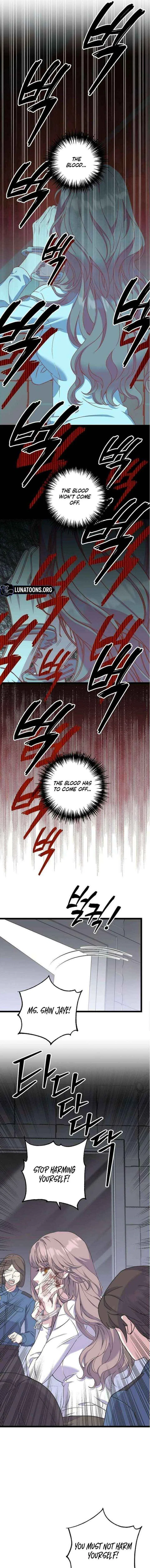 Couple’s Time Chapter 35 – Page 5
