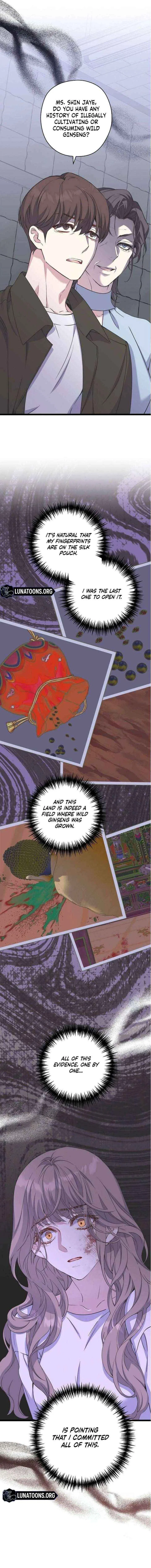 Couple’s Time Chapter 35 – Page 11