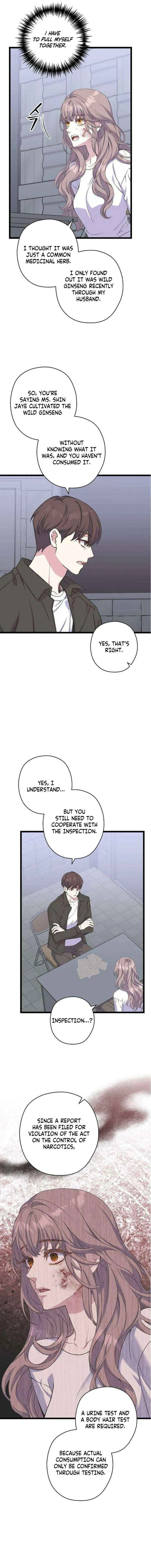 Couple’s Time Chapter 35 – Page 12