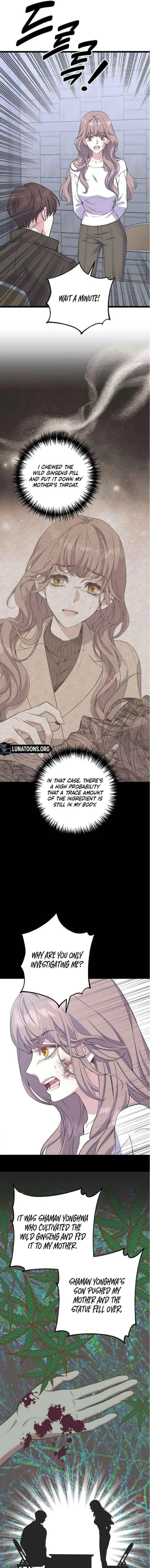 Couple’s Time Chapter 35 – Page 13