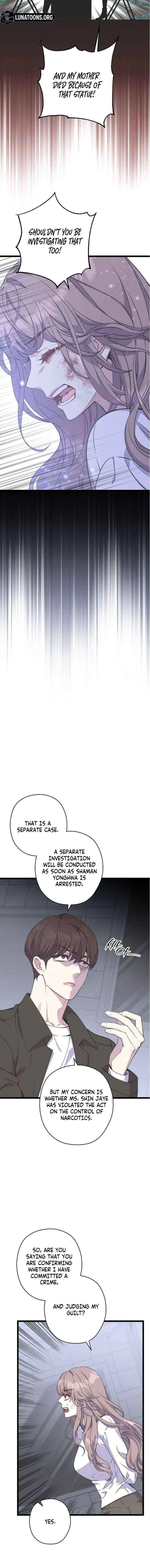 Couple’s Time Chapter 35 – Page 14
