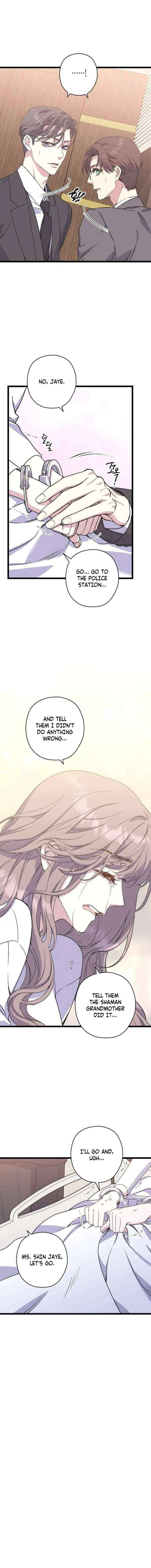 Couple’s Time Chapter 34 – Page 8