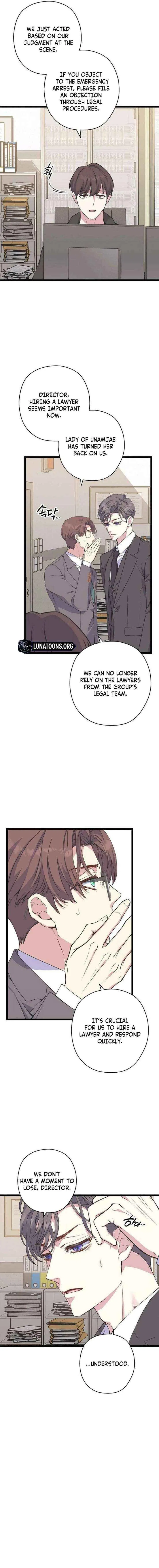 Couple’s Time Chapter 34 – Page 11