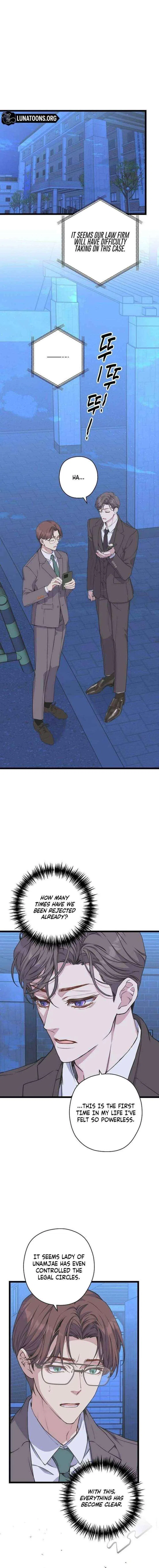 Couple’s Time Chapter 34 – Page 12