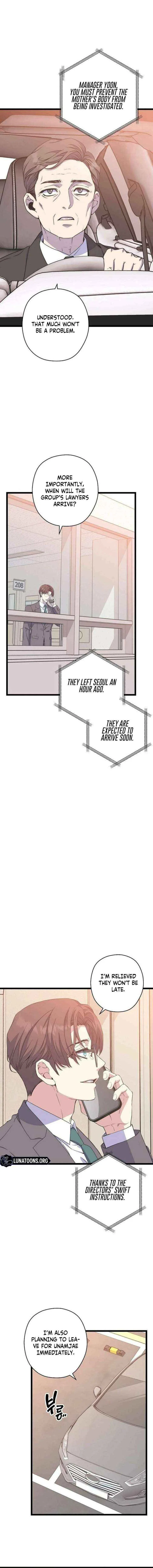 Couple’s Time Chapter 33 – Page 4
