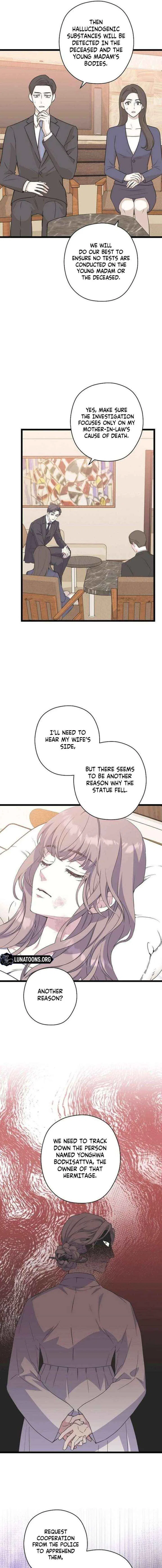 Couple’s Time Chapter 33 – Page 9