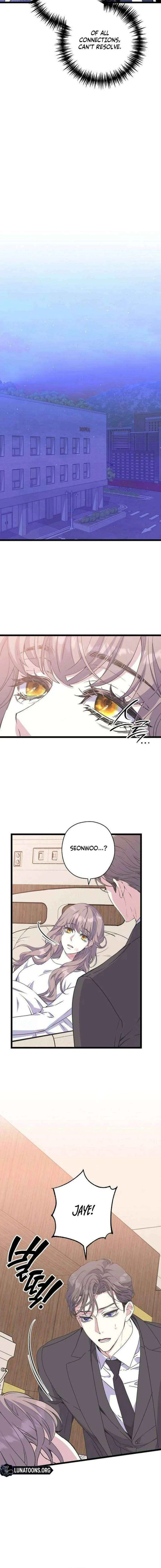Couple’s Time Chapter 33 – Page 12