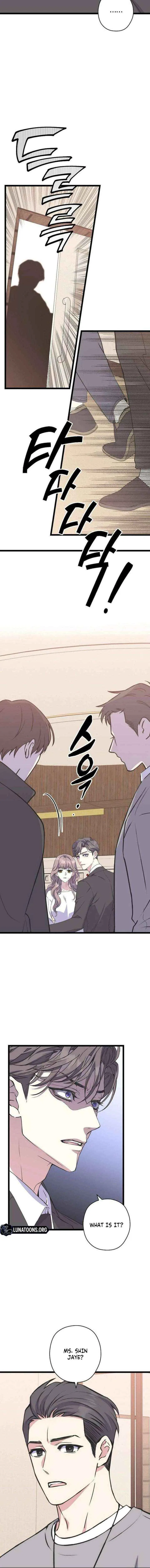 Couple’s Time Chapter 33 – Page 14