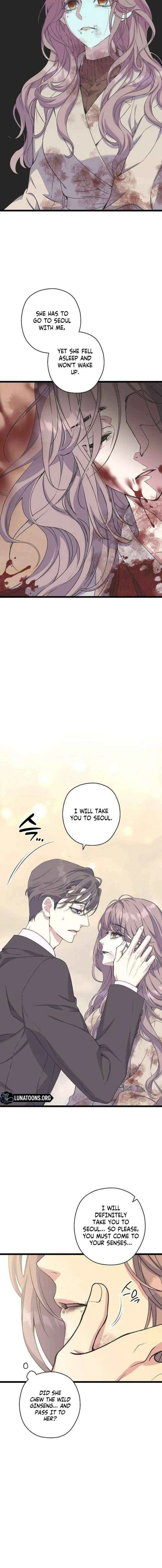 Couple’s Time Chapter 32 – Page 11