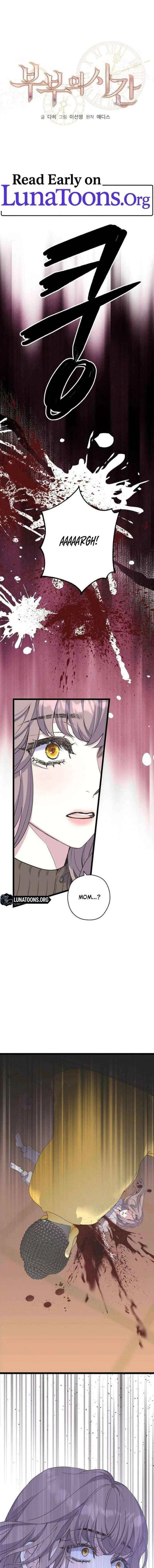 Couple’s Time Chapter 31 – Page 1