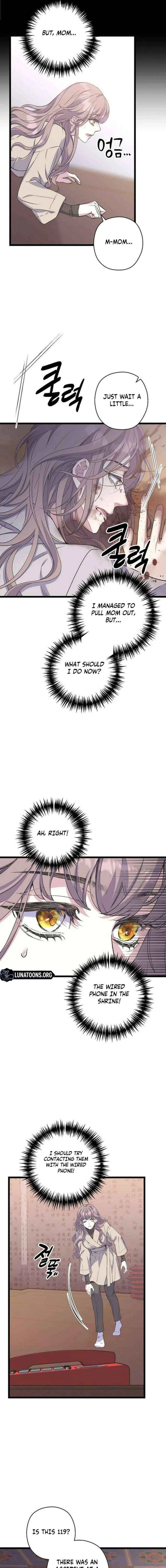 Couple’s Time Chapter 31 – Page 11