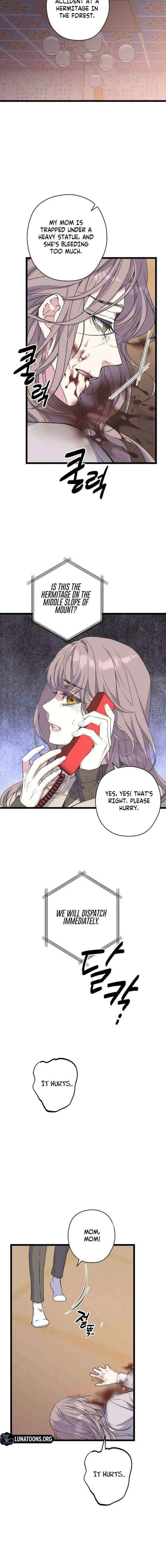 Couple’s Time Chapter 31 – Page 12