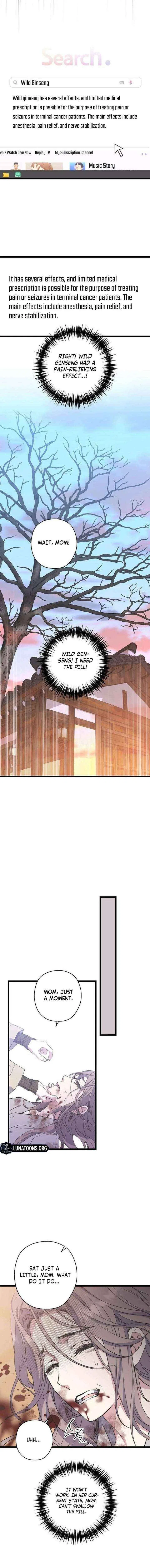 Couple’s Time Chapter 31 – Page 14