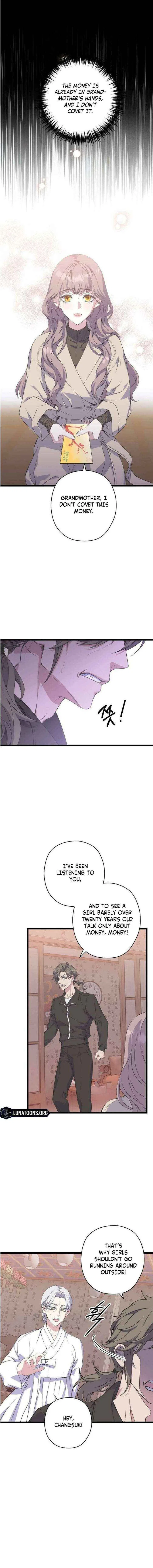 Couple’s Time Chapter 30 – Page 5