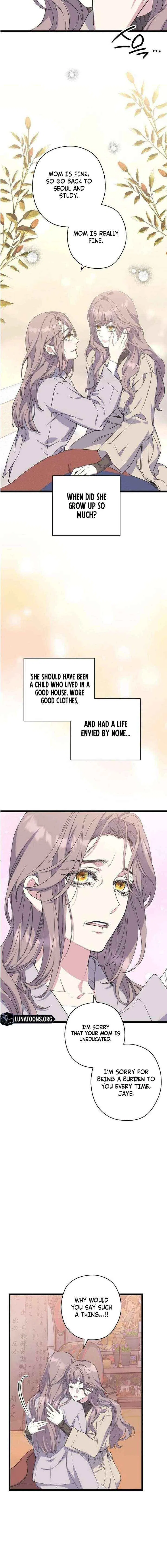 Couple’s Time Chapter 30 – Page 7