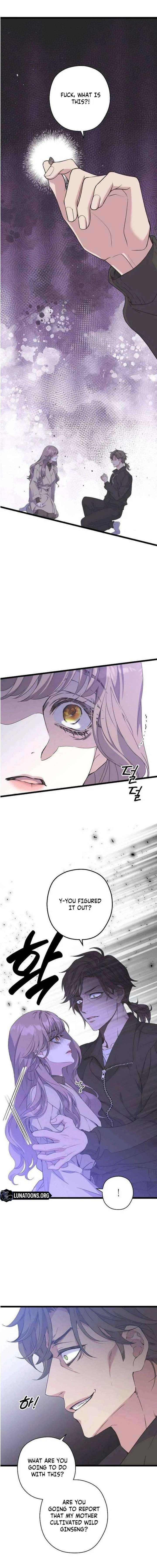 Couple’s Time Chapter 30 – Page 13