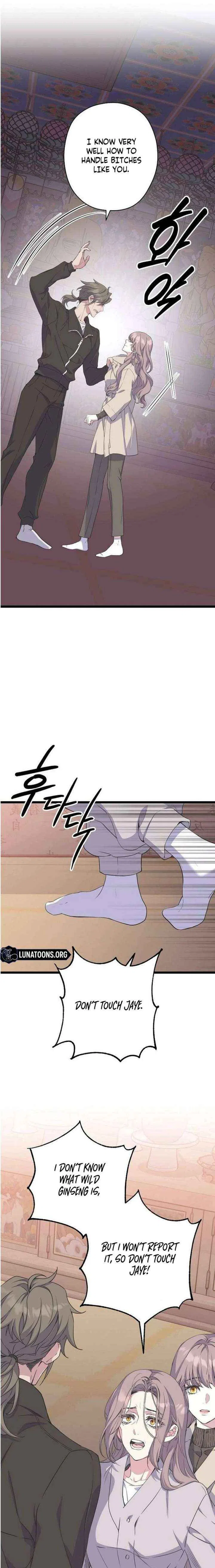 Couple’s Time Chapter 30 – Page 16