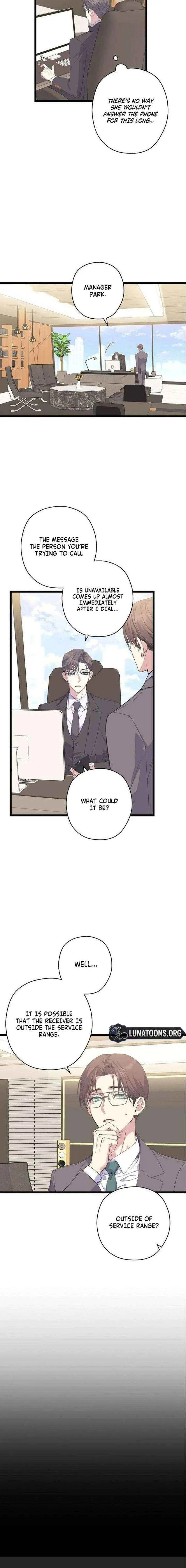 Couple’s Time Chapter 29 – Page 2