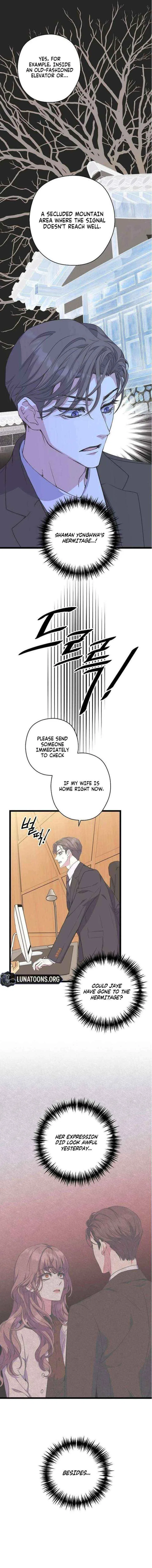 Couple’s Time Chapter 29 – Page 3