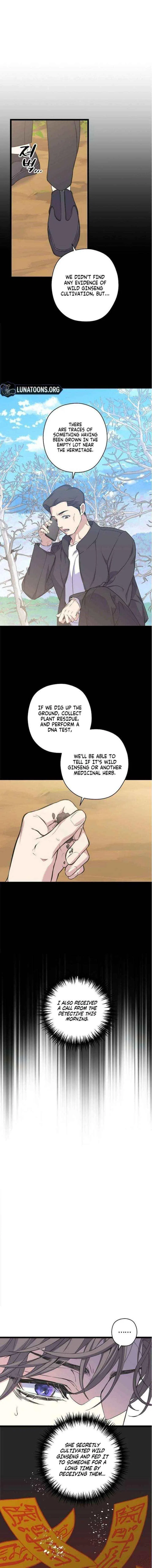 Couple’s Time Chapter 29 – Page 4