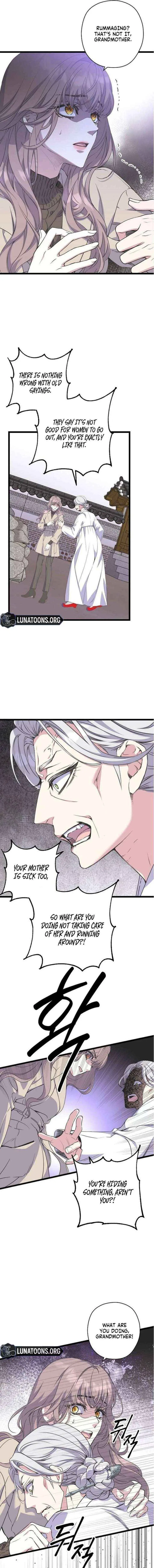 Couple’s Time Chapter 29 – Page 7