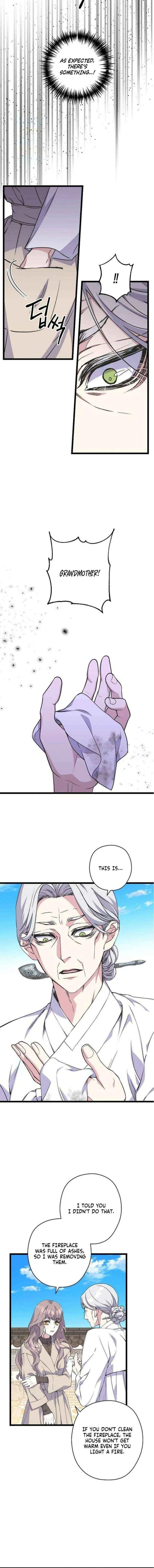 Couple’s Time Chapter 29 – Page 8