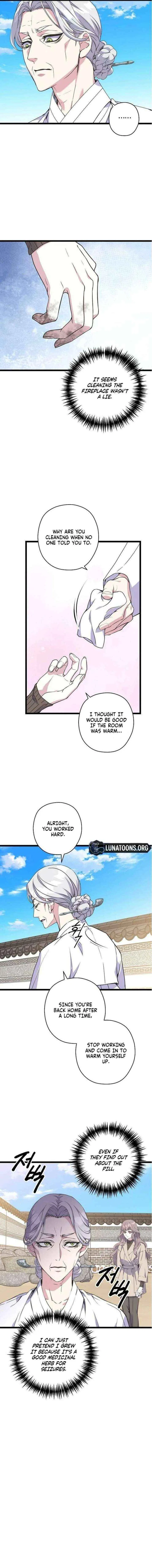 Couple’s Time Chapter 29 – Page 9