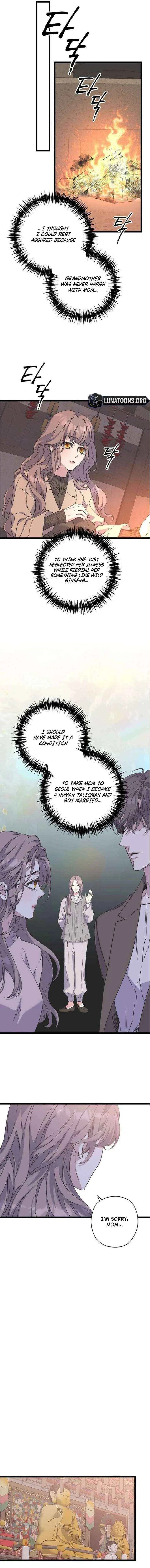 Couple’s Time Chapter 29 – Page 11