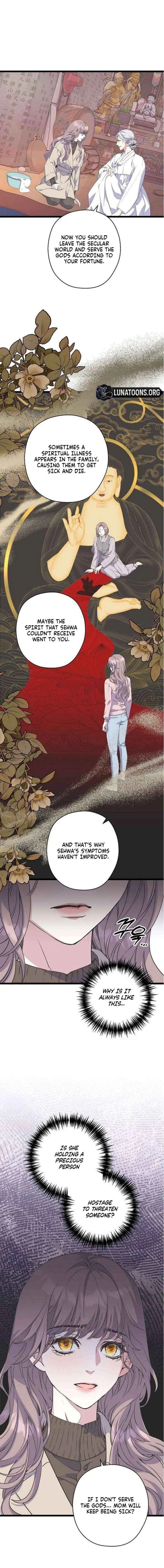 Couple’s Time Chapter 29 – Page 13